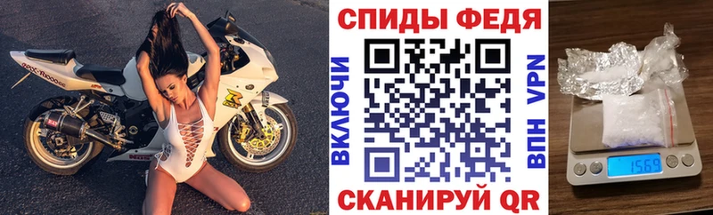 Амфетамин 98% Заводоуковск