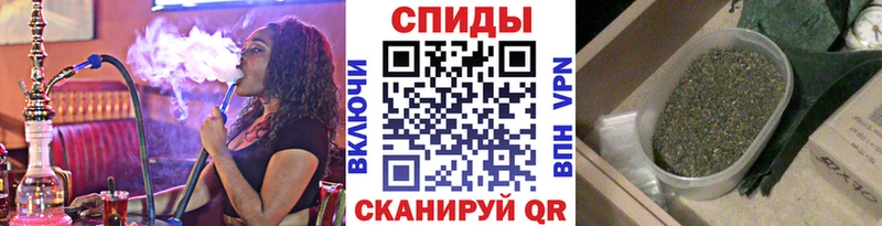 наркошоп Заводоуковск БУТИРАТ буратино