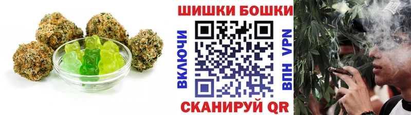 mega маркетплейс  что такое наркотик  Заводоуковск  Еда ТГК конопля 
