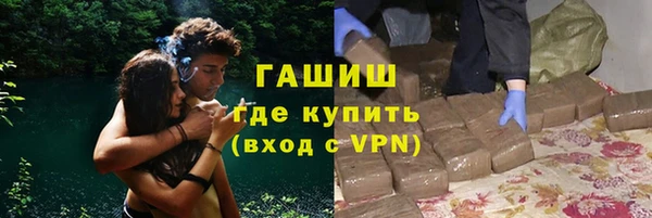 скорость Новодвинск
