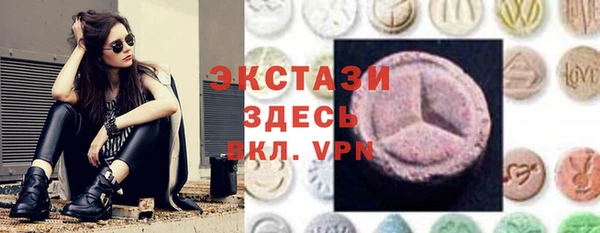 ГАЛЛЮЦИНОГЕННЫЕ ГРИБЫ Няндома