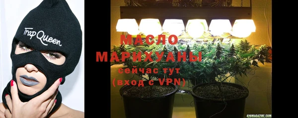 синтетический гашиш Нязепетровск