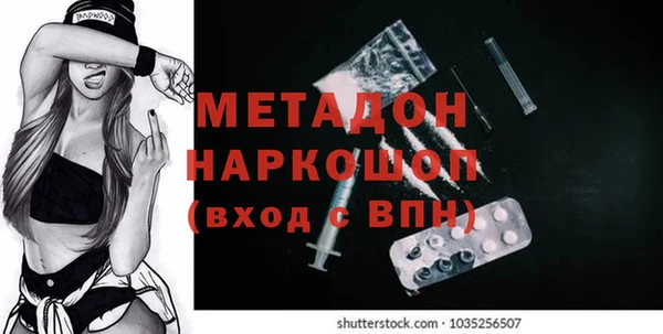 герыч Нягань