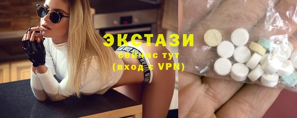 синтетический гашиш Нязепетровск