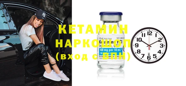 скорость Новодвинск