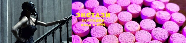 герыч Нягань