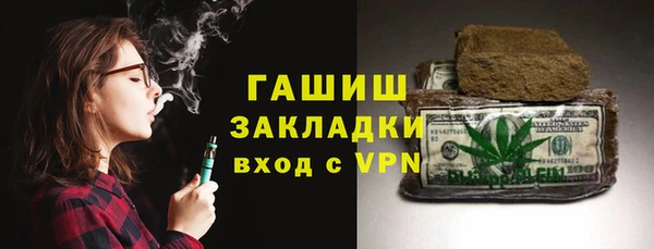 скорость Новодвинск
