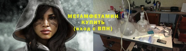 скорость Новодвинск
