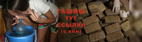 ГАЛЛЮЦИНОГЕННЫЕ ГРИБЫ Няндома