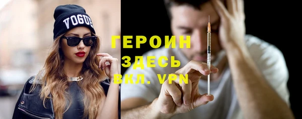 скорость Новодвинск