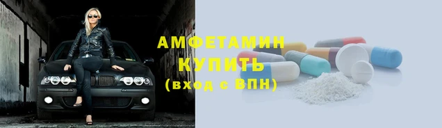 ГАЛЛЮЦИНОГЕННЫЕ ГРИБЫ Няндома
