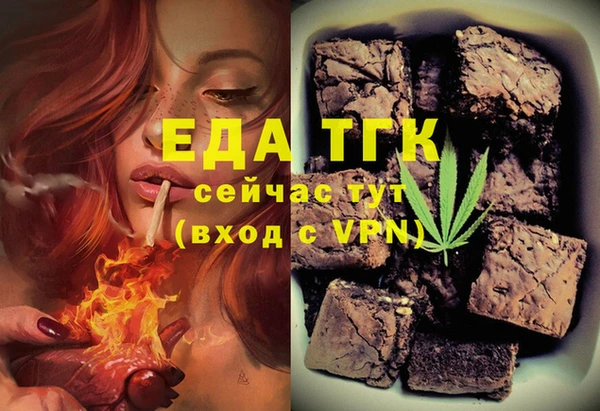скорость Новодвинск