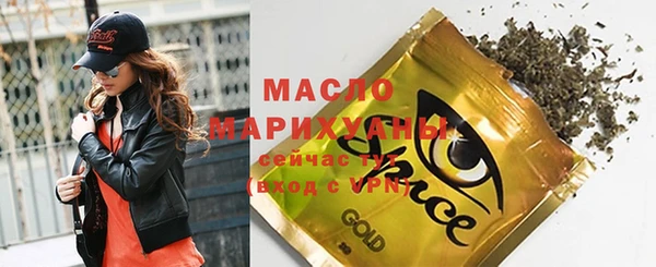 синтетический гашиш Нязепетровск
