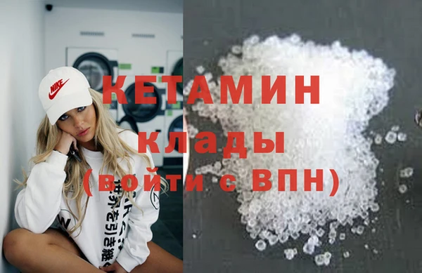 скорость Новодвинск