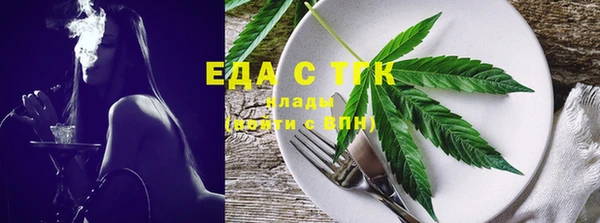 скорость Новодвинск