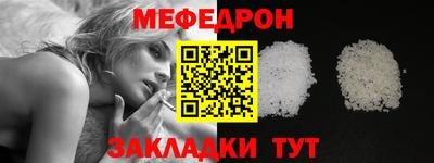 крисы Апрелевка