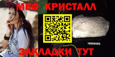 ПСИЛОЦИБИНОВЫЕ ГРИБЫ Аргун