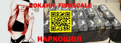 крисы Апрелевка