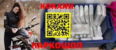 ALPHA PVP Апшеронск