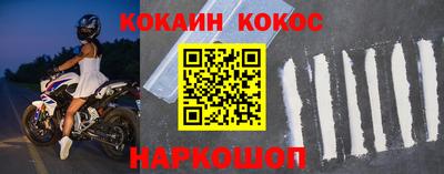 мдма Волжск