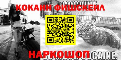 ALPHA PVP Апшеронск