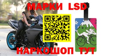 крисы Апрелевка