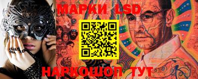 ALPHA PVP Апшеронск