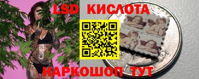 мдма Волжск