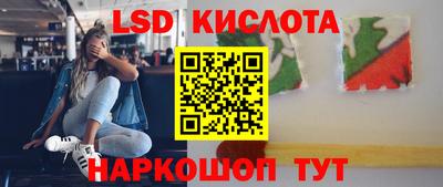 ALPHA PVP Апшеронск