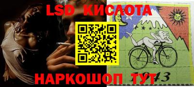 шишки Волжский