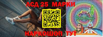 ПСИЛОЦИБИНОВЫЕ ГРИБЫ Аргун