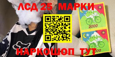 ALPHA PVP Апшеронск