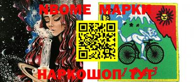 ПСИЛОЦИБИНОВЫЕ ГРИБЫ Аргун