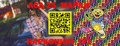 ПСИЛОЦИБИНОВЫЕ ГРИБЫ Аргун