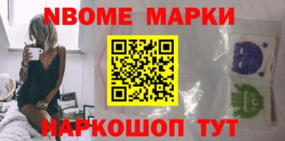 мдма Волжск
