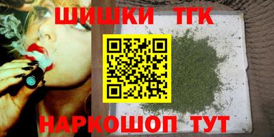 ПСИЛОЦИБИНОВЫЕ ГРИБЫ Аргун