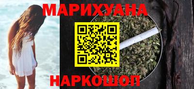 шишки Волжский