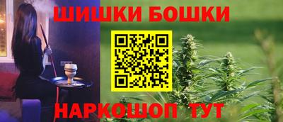 ПСИЛОЦИБИНОВЫЕ ГРИБЫ Аргун