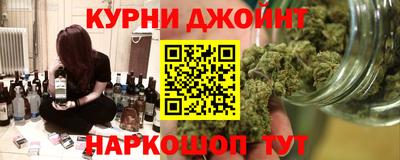 крисы Апрелевка