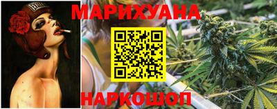 мдма Волжск