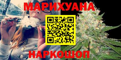 крисы Апрелевка