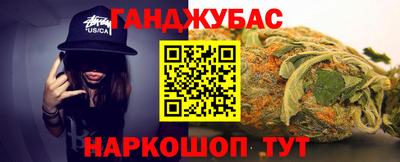 ПСИЛОЦИБИНОВЫЕ ГРИБЫ Аргун