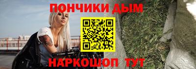 ПСИЛОЦИБИНОВЫЕ ГРИБЫ Аргун