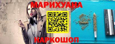 крисы Апрелевка