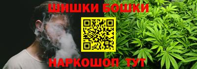 мдма Волжск