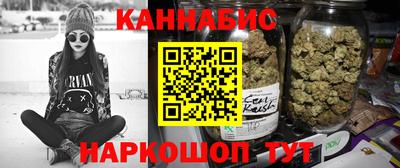 ПСИЛОЦИБИНОВЫЕ ГРИБЫ Аргун