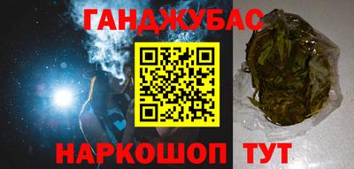 ALPHA PVP Апшеронск