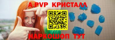 ПСИЛОЦИБИНОВЫЕ ГРИБЫ Аргун