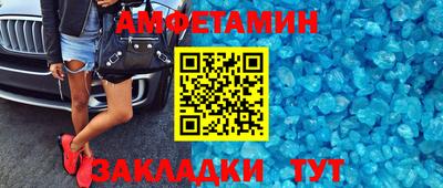 крисы Апрелевка