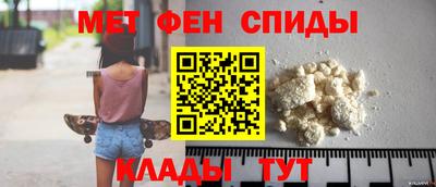 ALPHA PVP Апшеронск